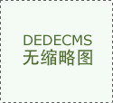 危險化學品作業實操仿真考核系統