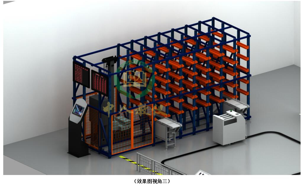 智能加工柔性實訓系統,智能工廠實訓系統（WMS+MES+ERP）3